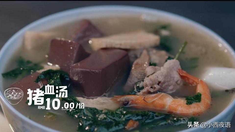 汕头必吃十大美食排名,汕头前十美食
