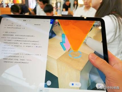 增强现实ar技术方案报价,虚拟现实与增强现实产业链分析