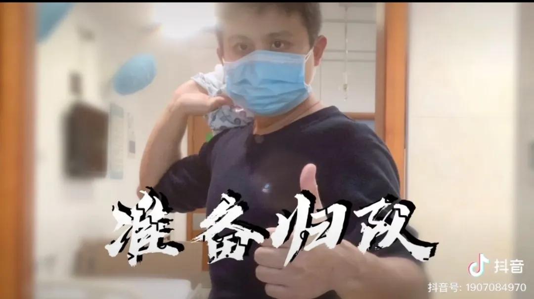 2000多万点赞的医生,50后外科医生被点赞