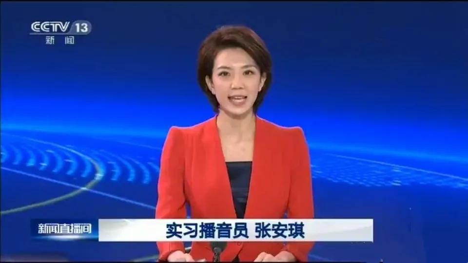 张安琪王宇彤果欣禹郑子可刘妙然,果欣禹张安琪王宇彤