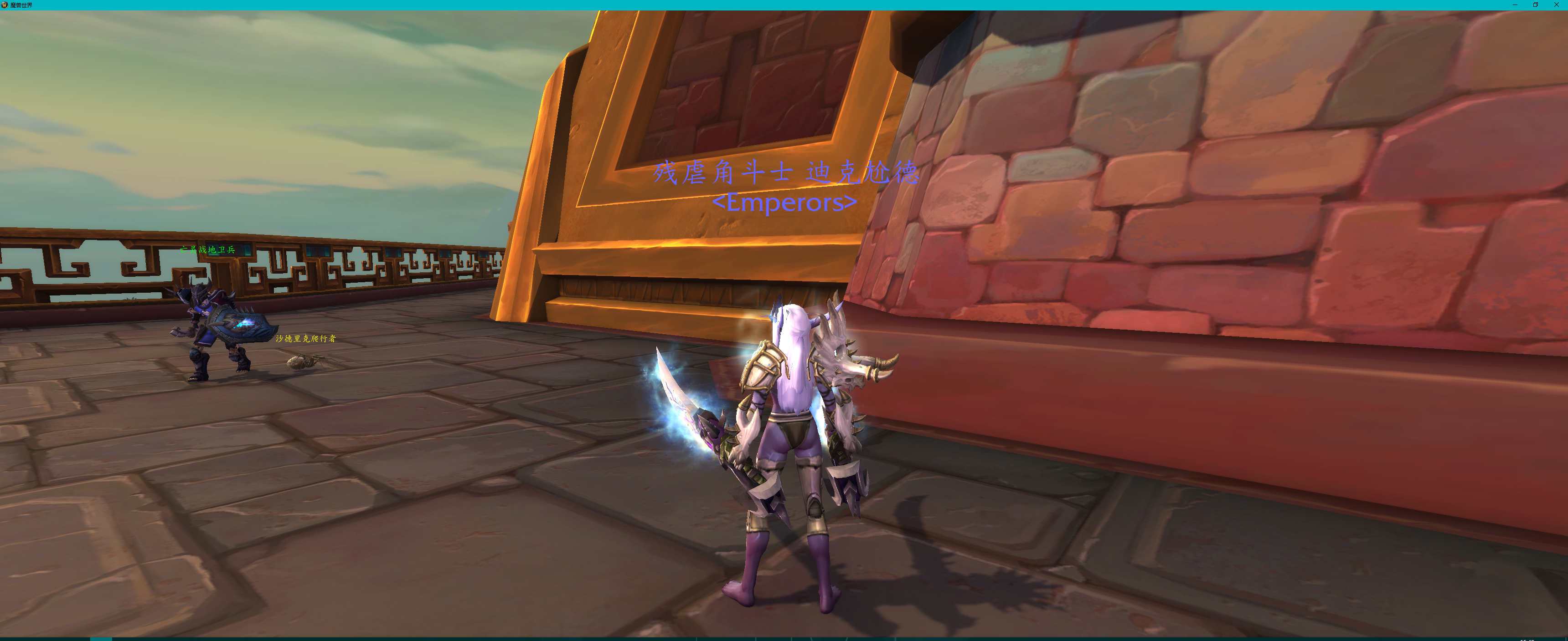 板甲幻化翡翠,板甲幻化模型一样颜色不一样