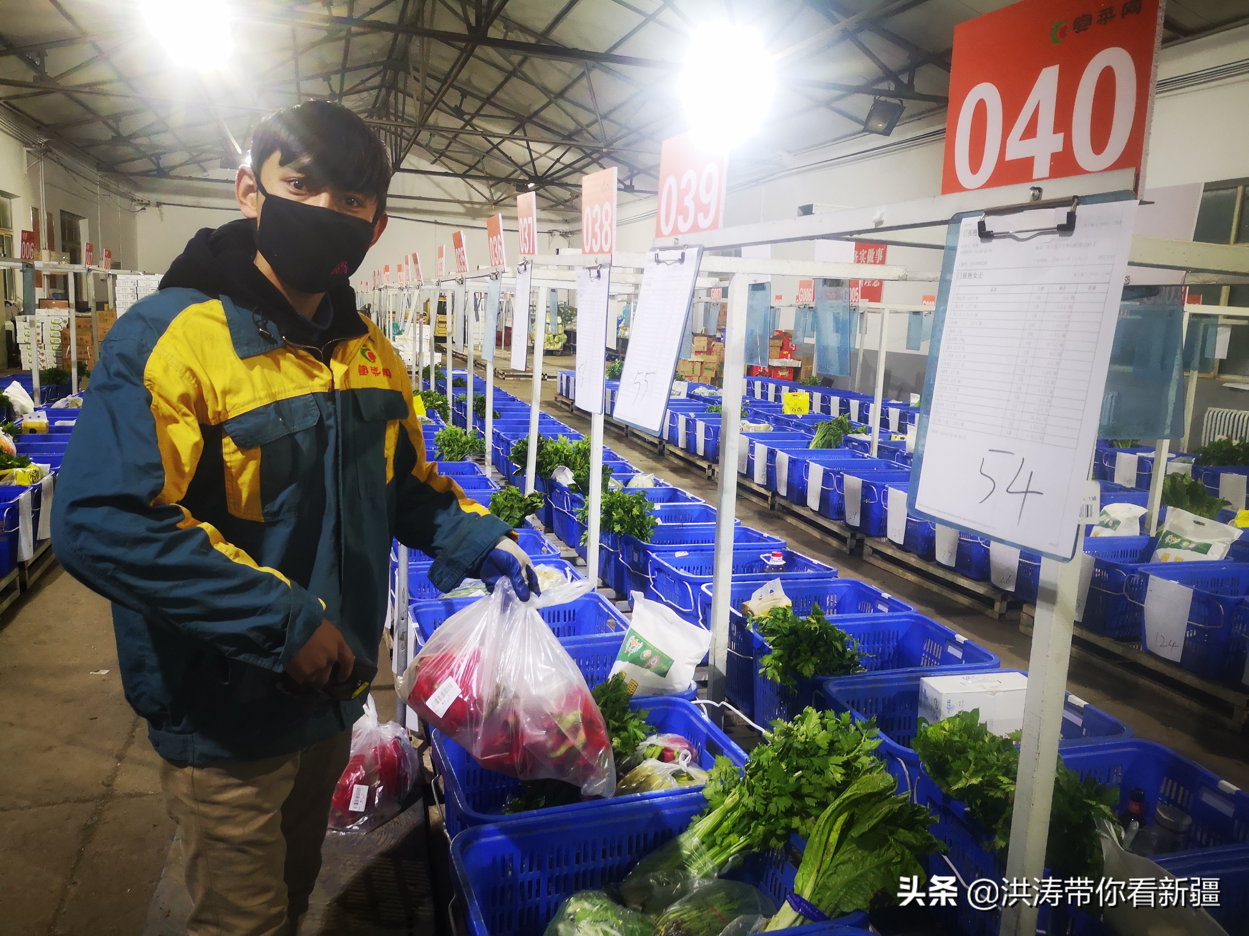 战“疫”中*疆新**伊犁宴菜网做好“非接触式”果蔬配送供应体系