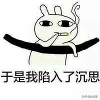 标志40818万公里还值得买吗,8.5块买什么二手车