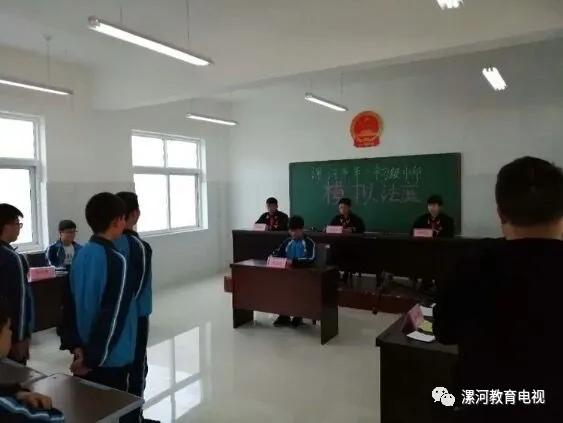 鲲鹏展翅自兹始，鹰击长空助梦飞——奋进中的漯河二中