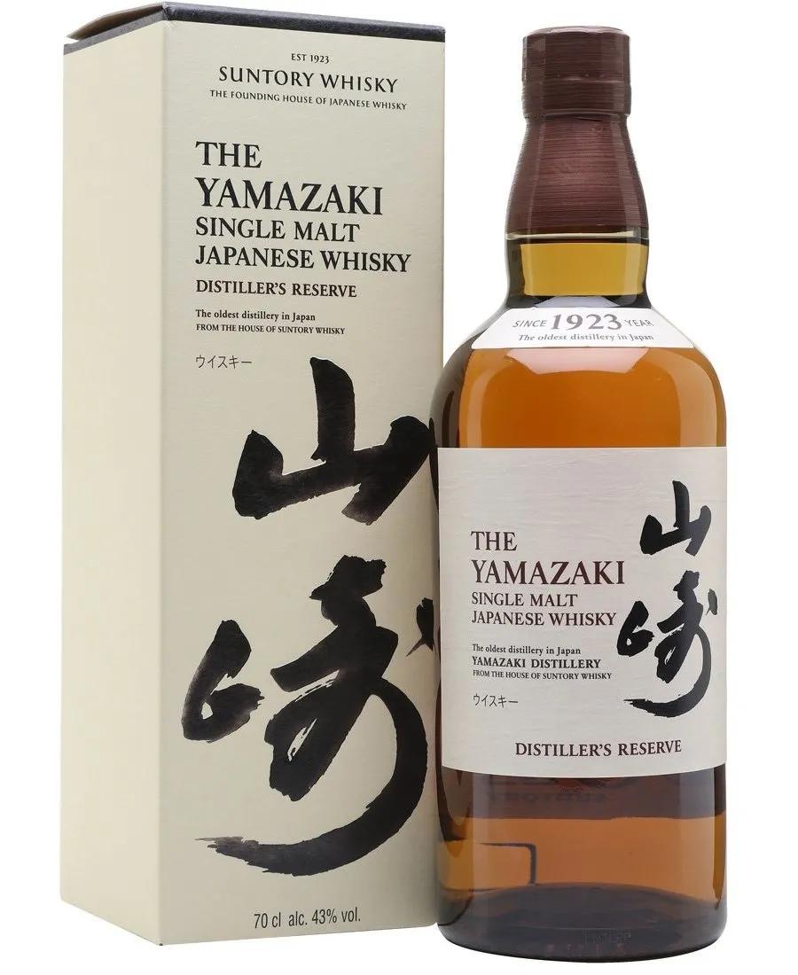 日本威士忌十大名牌排名,十大公认最好喝的日本威士忌