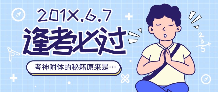 微信公众号文章如何排版,有哪些免费的微信公众号排版神器