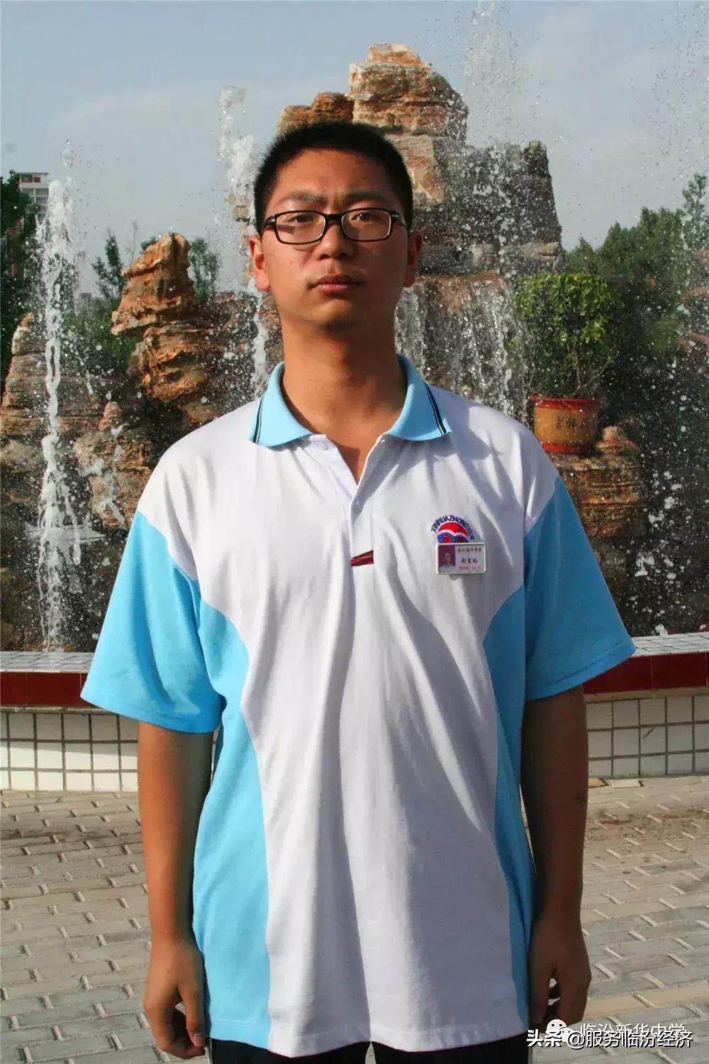 临汾新华中学初中部本科达线率,临汾新华高考喜报