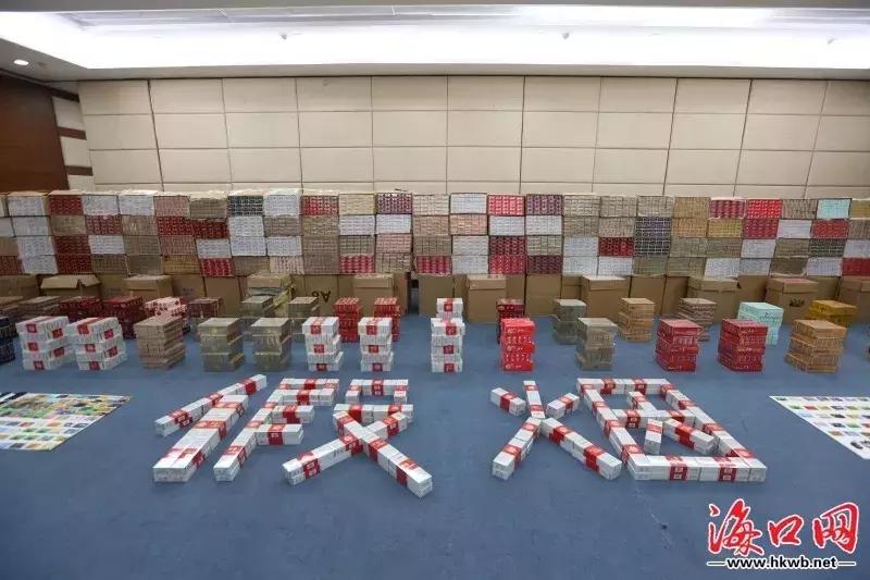 早安海口机场,早安海口