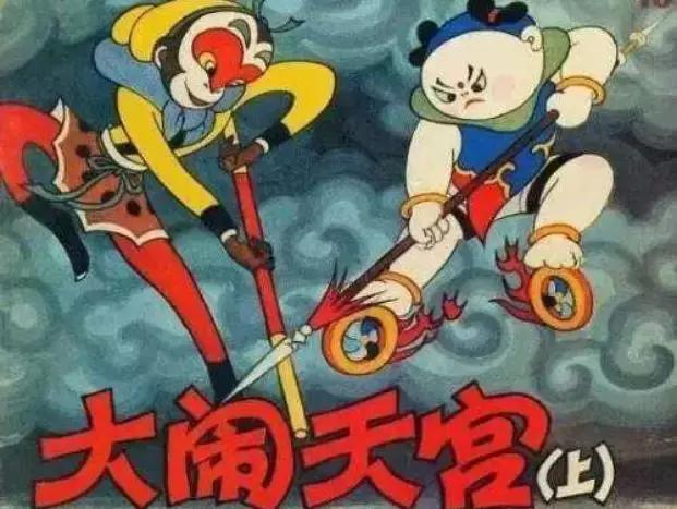 景德镇八十年代老照片,景德镇80年代老照片