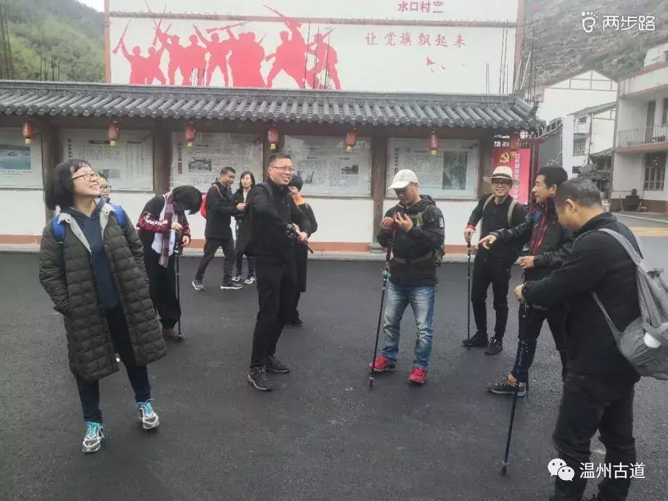 温州茶山红枫古道,浙江温州永嘉红枫古道