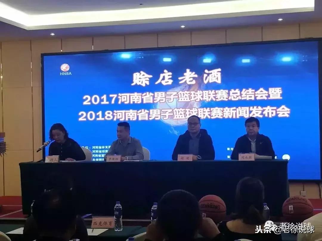 决战紫荆之巅整集,