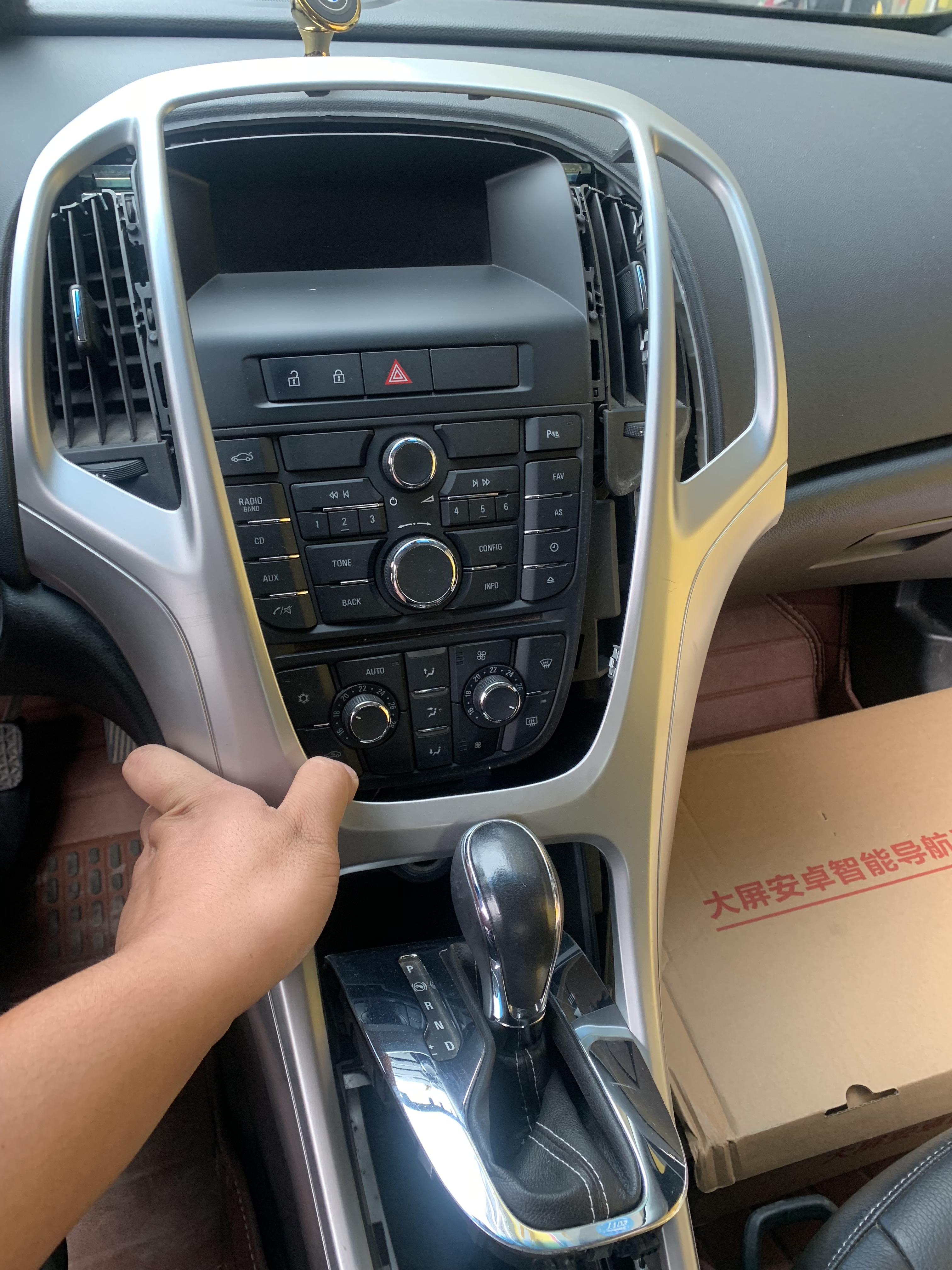 别克英朗1.3t2021大屏导航改装,别克英朗2021款7寸大屏导航升级