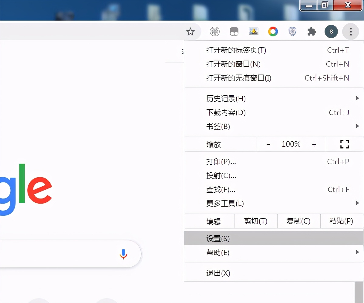 谷歌浏览器为什么没有搜索界面,苹果手机自带浏览器谷歌不能搜索