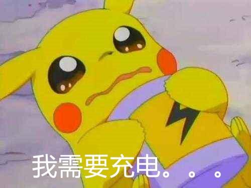 小米移动电源3闪充版怎么充电,小米移动电源310000毫安说明书