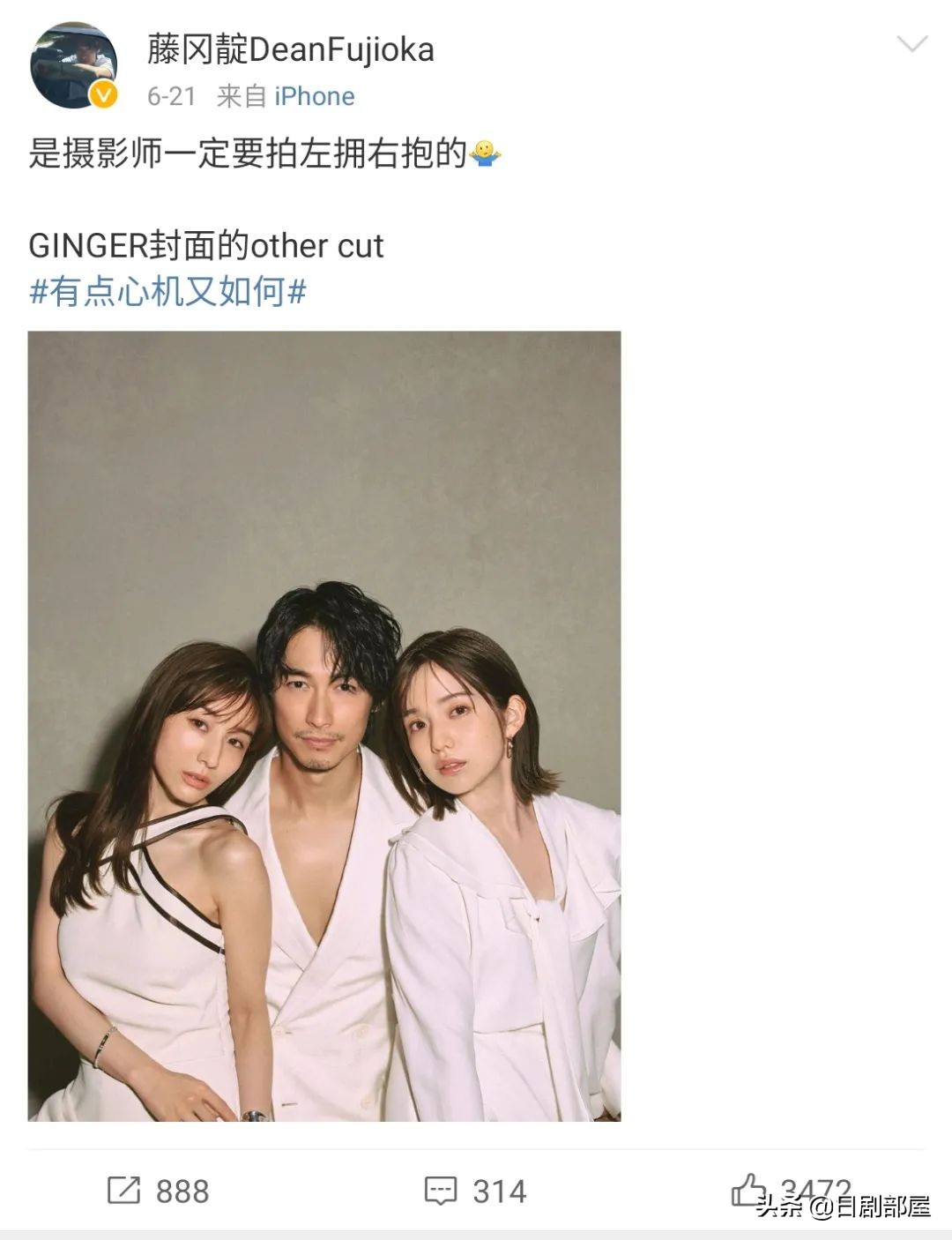 钘ゅ唸闈涜妭鐩鎼,钘ゅ唸闈涚患鑹烘彁鍒扮殑濂崇敓鏄皝