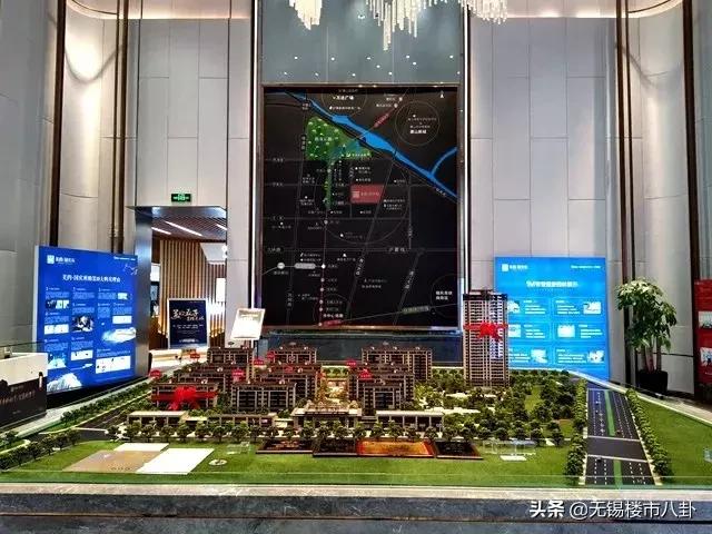 无锡目前出问题的楼盘,无锡上城壹号有没有降价