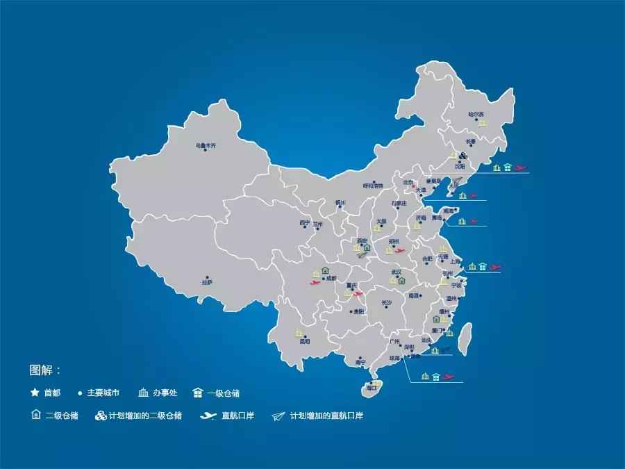 海产服务要创新，顺景发应邀参加中国国际服务贸易交易会