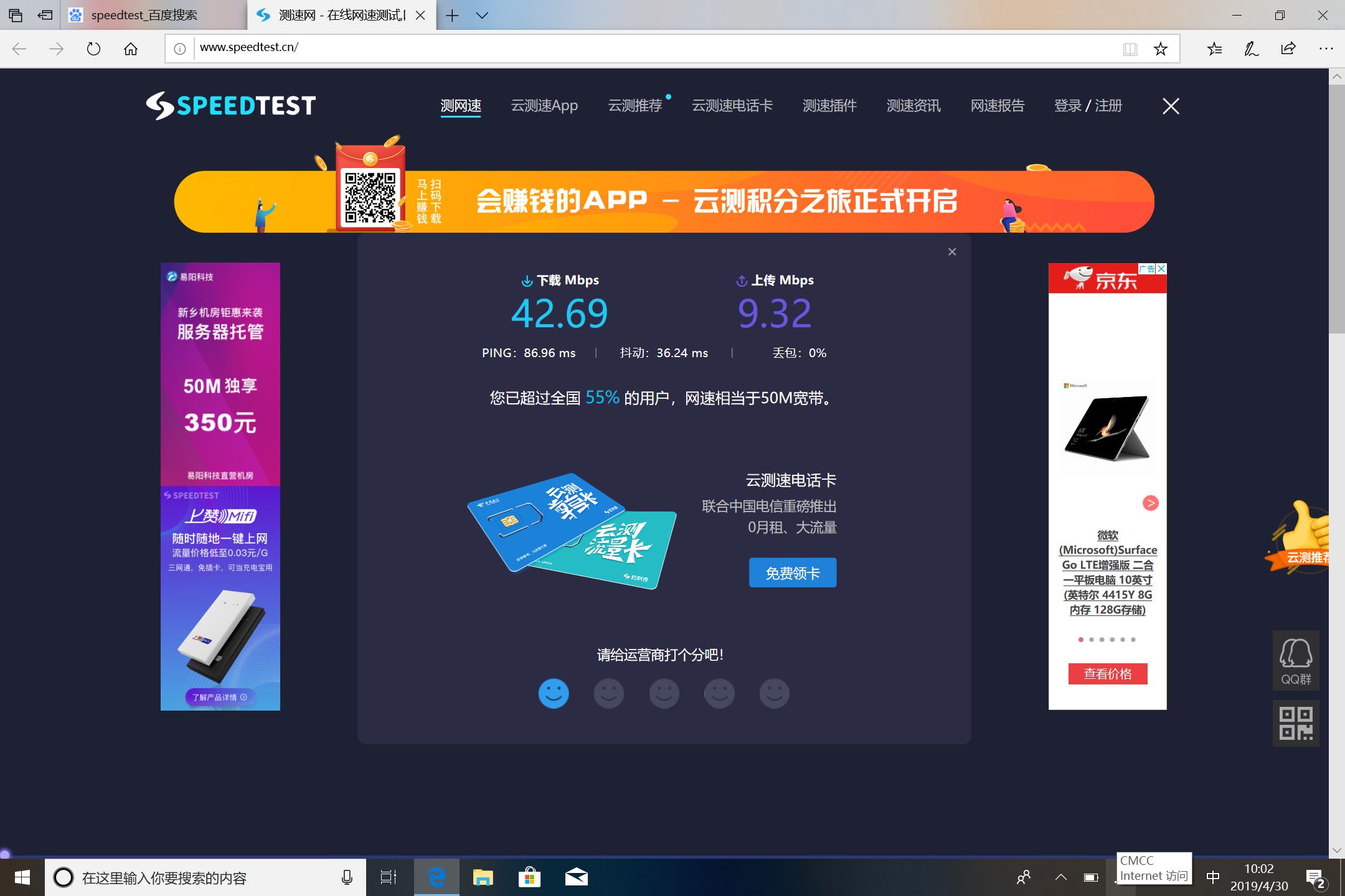 全新华为matebooke价格,全新华为matebooke价位