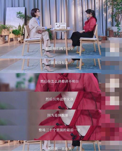 从全网黑到全网赞,从全网追捧到被逼的道歉