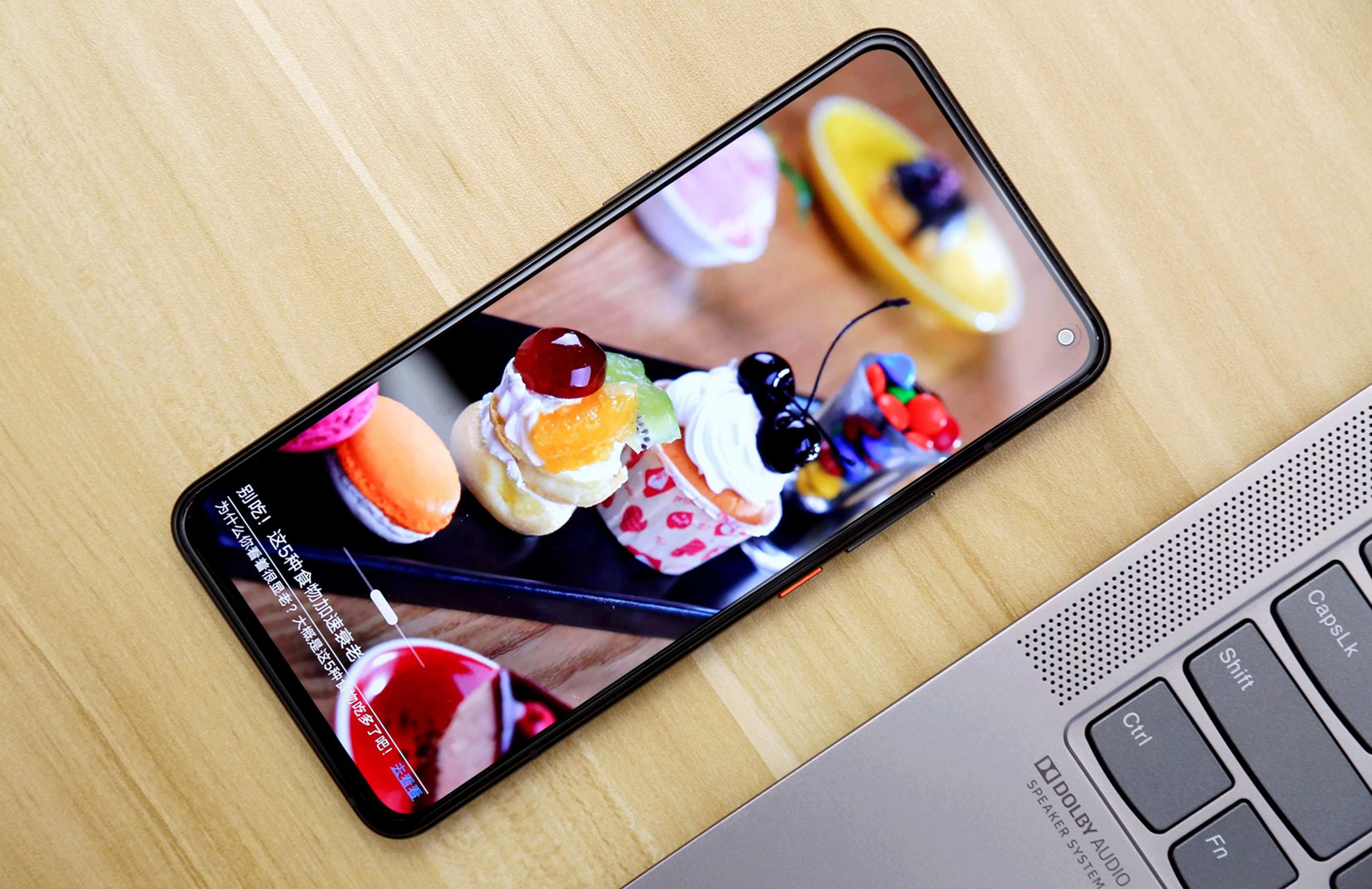 iqoo3怎么样值得入手吗,iqoo3还值不值得入手