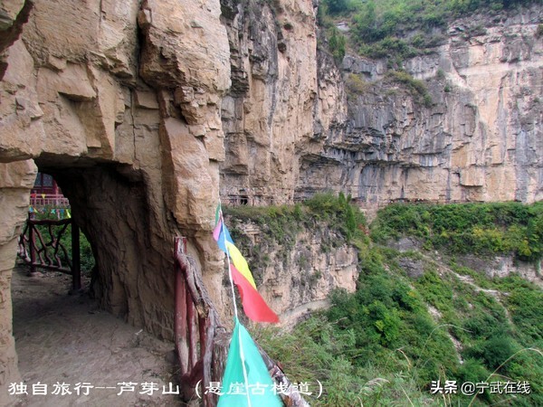 宁武芦芽山悬崖栈道,太原出发芦芽山马仑草原自驾路线