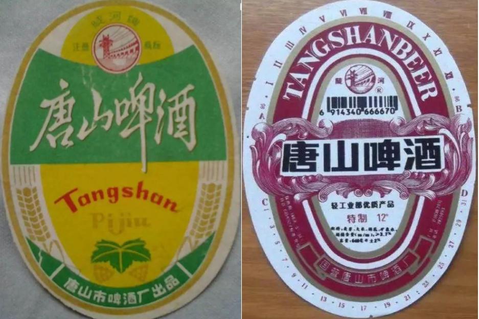 河北出名的啤酒是什么品牌,河北知名啤酒品牌有哪些