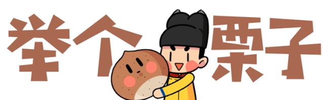 奇葩成语大全及答案,2019奇葩的成语