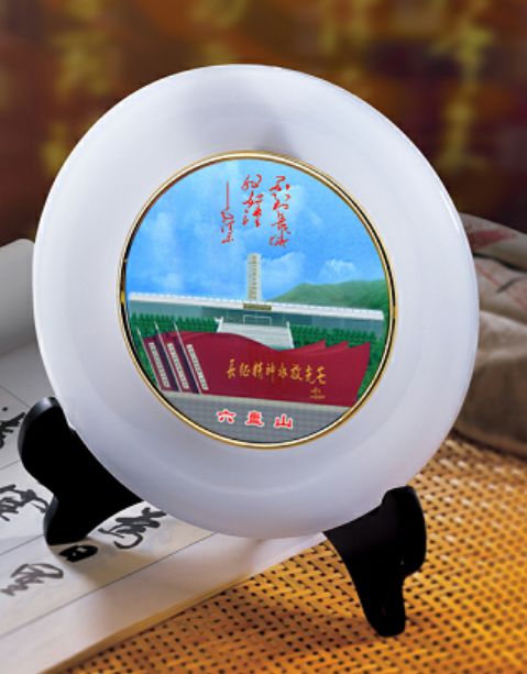 红色印记文化传承,打造红色旅游文创产品