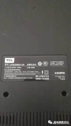 tcl液晶电视l46e5300a,tcl液晶电视l43e5390a-3d花屏怎么调整