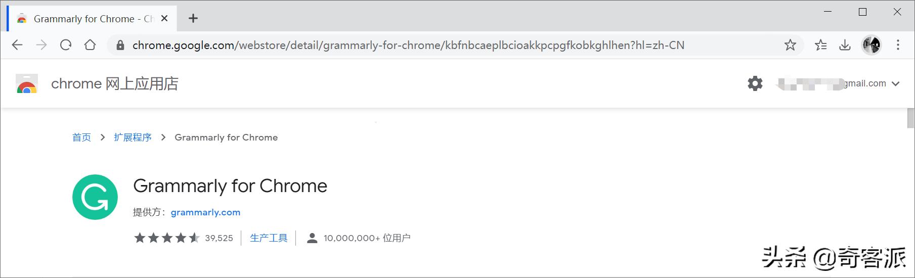 华为浏览器大更新,华为浏览器19年版本