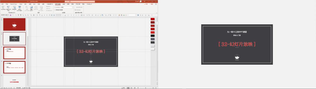 老罗发布会手机失误,老罗旧机发布会说了什么