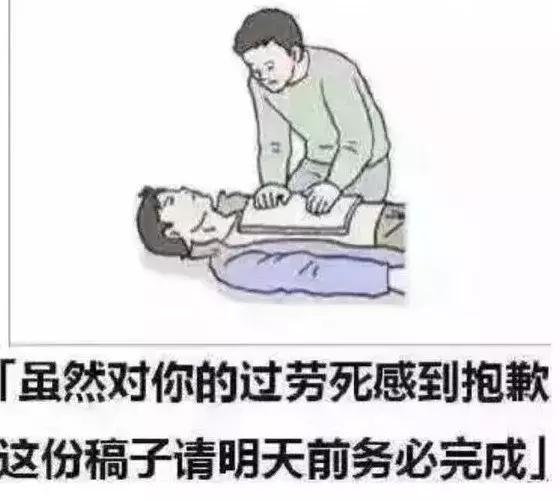 人人都是记者的时代,记者是很酷的职业吗