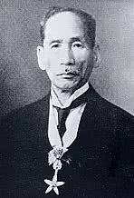 甲午战争中的日本人吃大米,甲午战争中最可怕的日本人