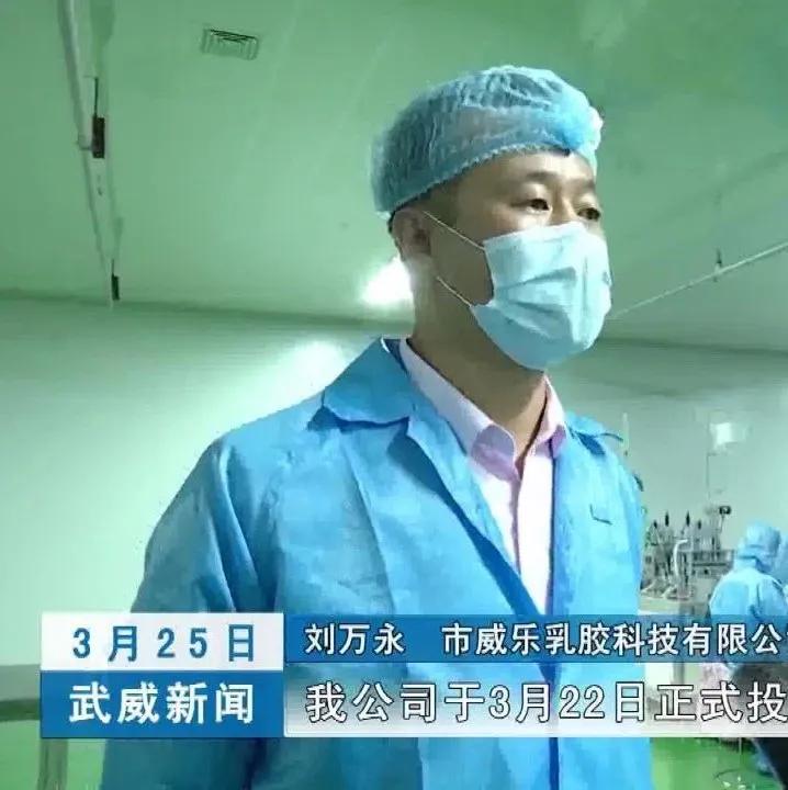 一次性平面口罩全自动生产线,医用一次性口罩生产流水线