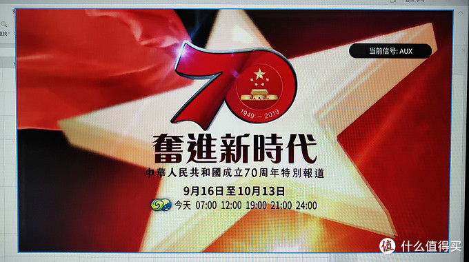 智能电视kodi自带电影插件,智能电视kodi投屏