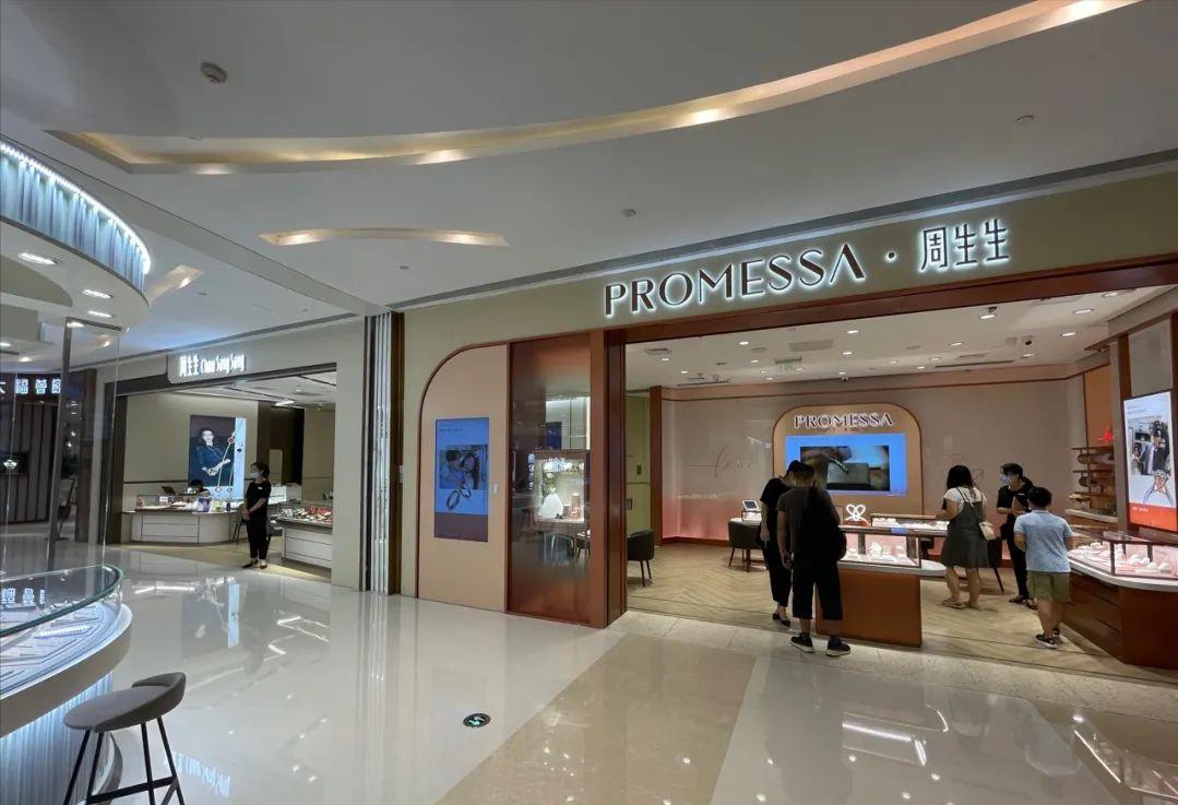 郑州商场正弘城,郑州正弘城有多少家店铺