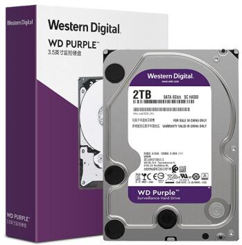 机械硬盘买单碟大的还是双碟的,机械硬盘买什么品牌1t