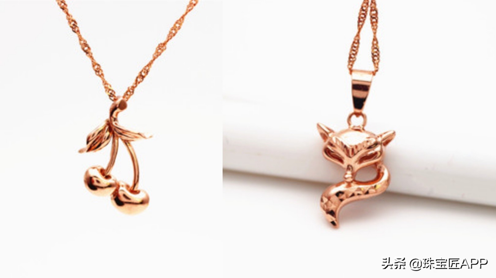 除了黄金还有什么金保值,不是金银首饰戴身上有危害吗