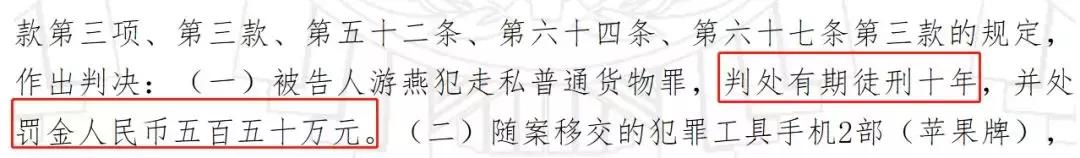 完蛋了,代购:国家正式出手,元旦开始实施,朋友圈一片鬼哭狼嚎
