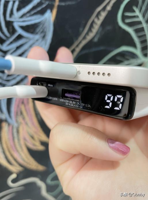 aigoa10s充电宝,aigoa110s自动充电宝