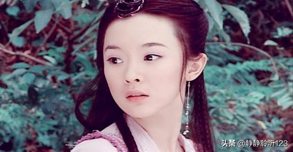 古装美女有名字的,名字带紫的女明星