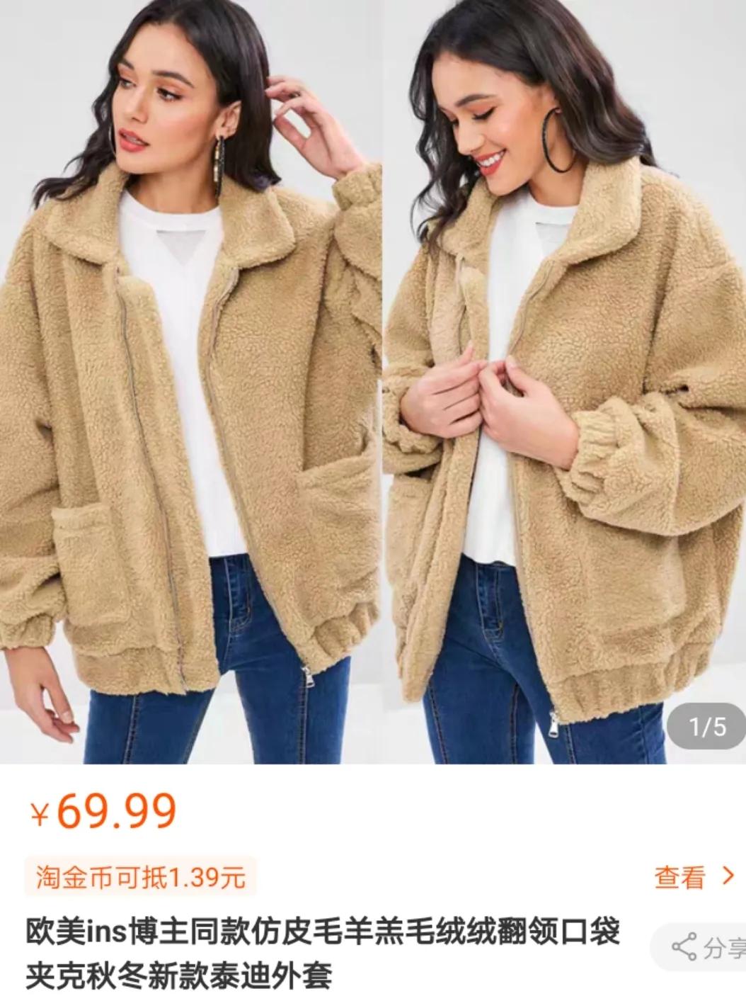 抄袭设计被揭穿,不输大牌的几个独立设计师品牌