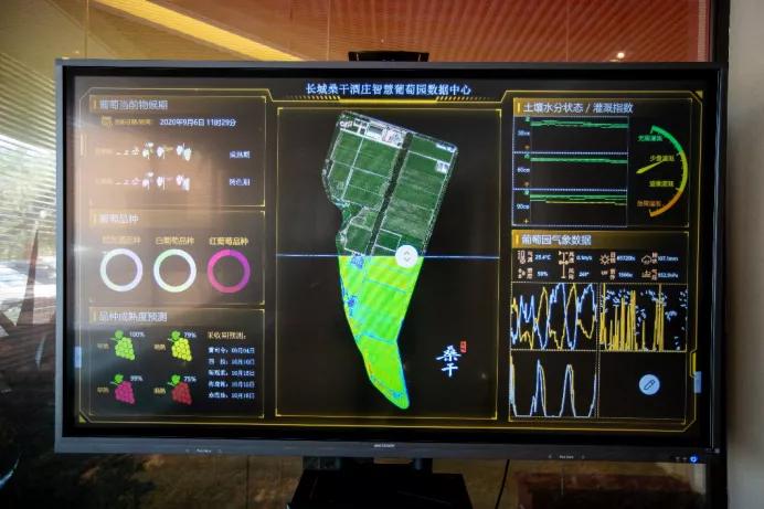 怀来有名的酒庄,怀来桑干河太阳酒庄