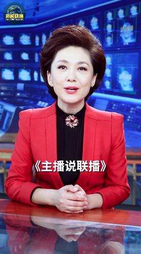 主播说联播！饿了么平台跑腿代购七个菜仅一个是正品海霞发出几点追问