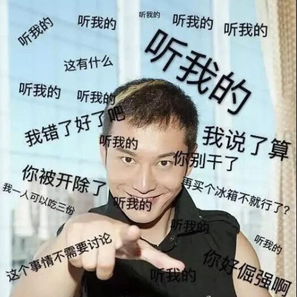 黄晓明做什么生意,黄晓明是开什么公司的