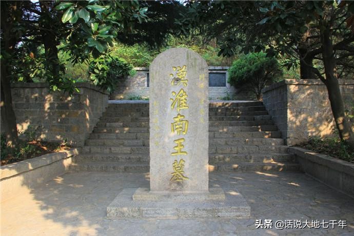 淝水之战距离合肥多远,淝水之战在寿县哪个位置航拍