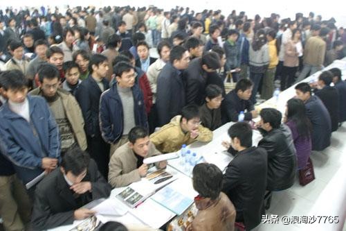 铁路入职体检都有哪些,铁路正式工怎么样入职