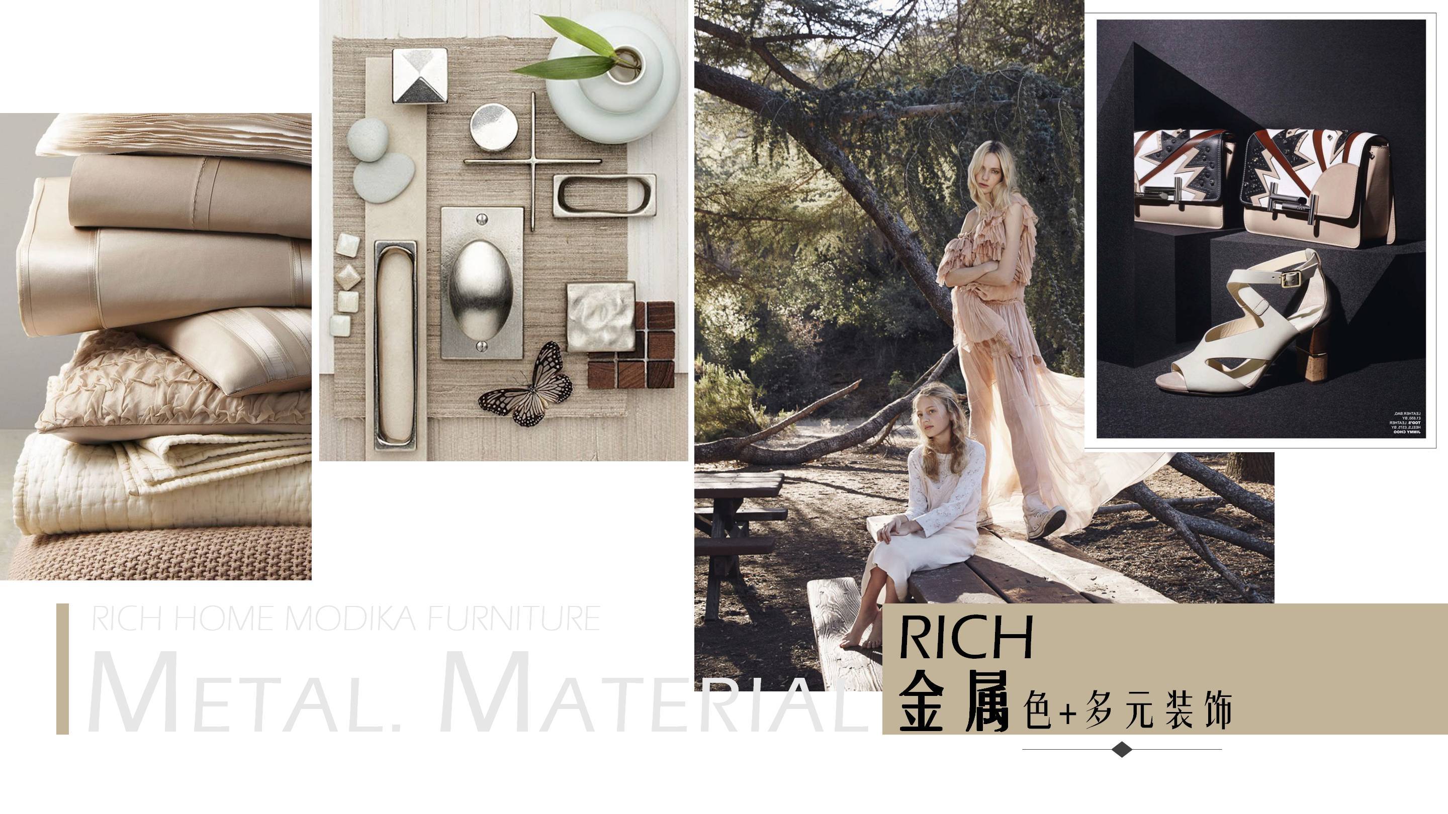 拓璞工程设计,拓璞建筑