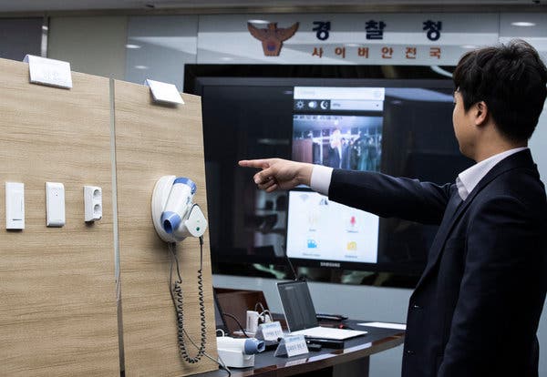 3个月后就要成婚，被男医检师针孔*拍偷**，韩国准新娘自杀