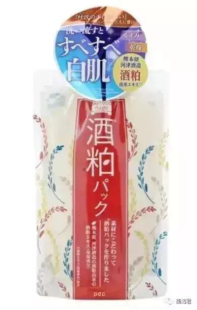 有哪些日系护肤套装推荐,这些平价护肤单品千万别碰